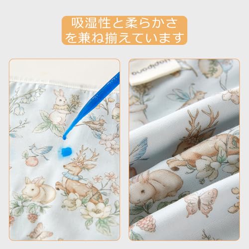 抱っこ紐よだれカバー 5
