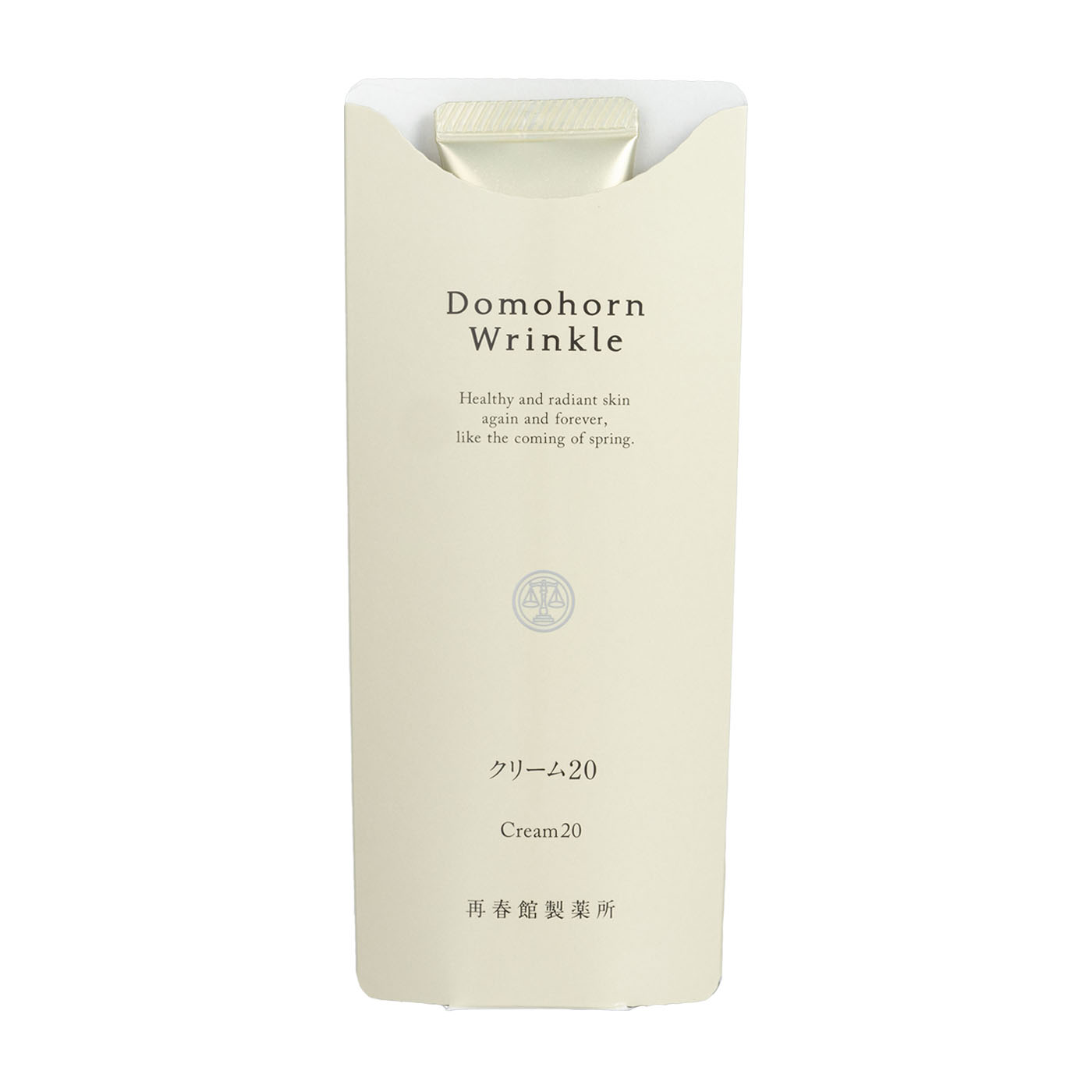 アドバンスト・メディカル・ケア MUNOAGE アドバンストリジュビ