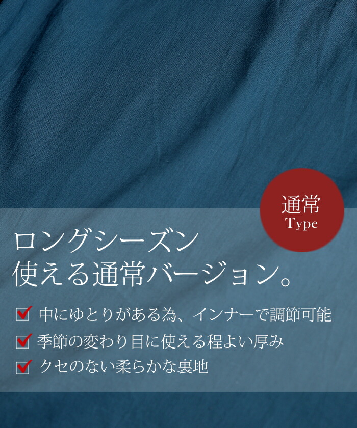  マウンテンパーカー 7