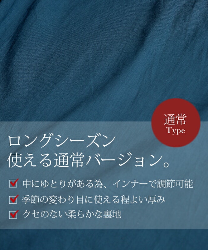 マウンテンパーカー 7