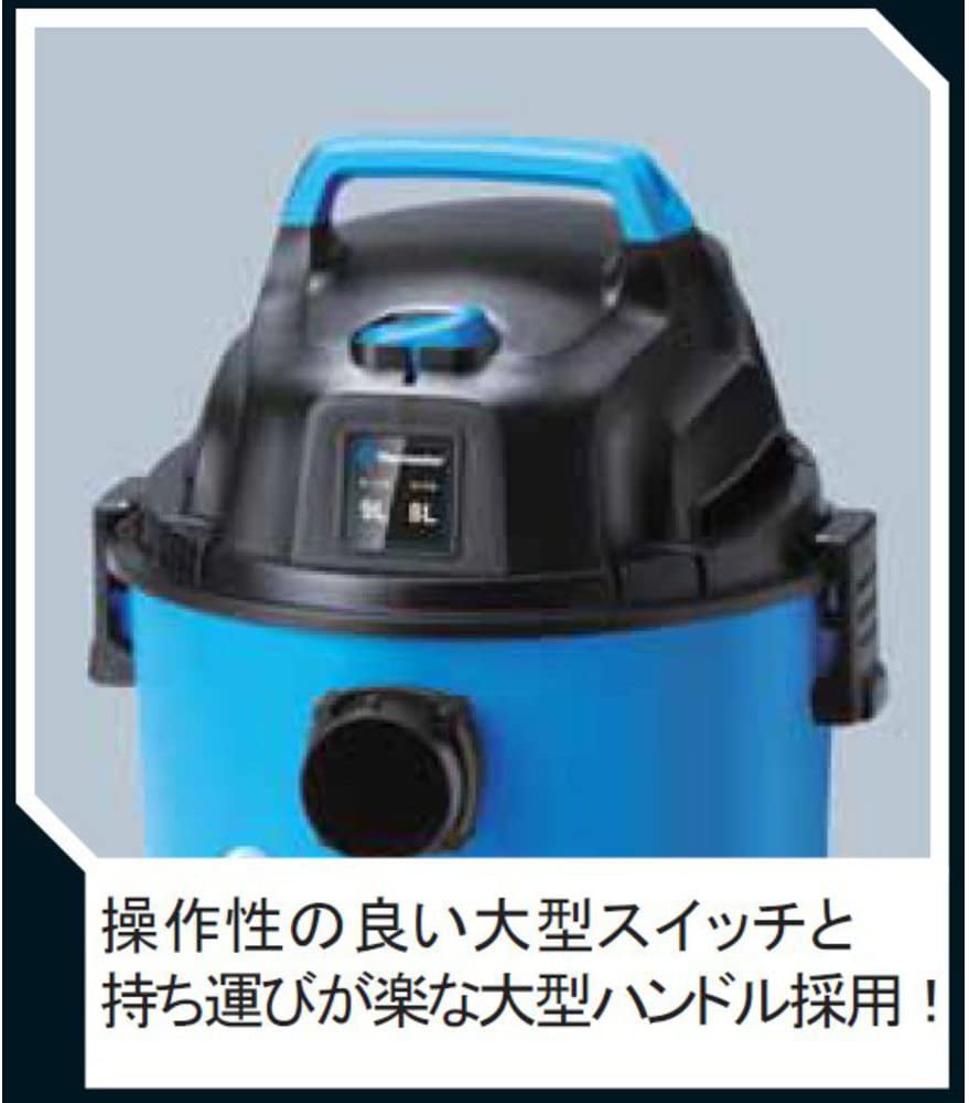 集塵機 4