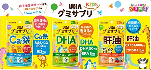 UHA グミサプリ KIDS 肝油 3