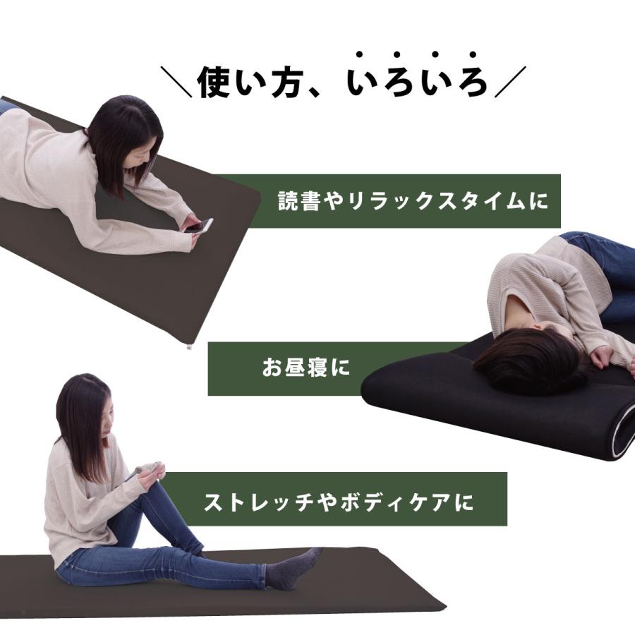高反発 お昼寝マット 2