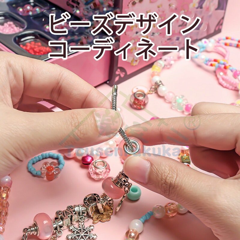 アクセサリーキット 3