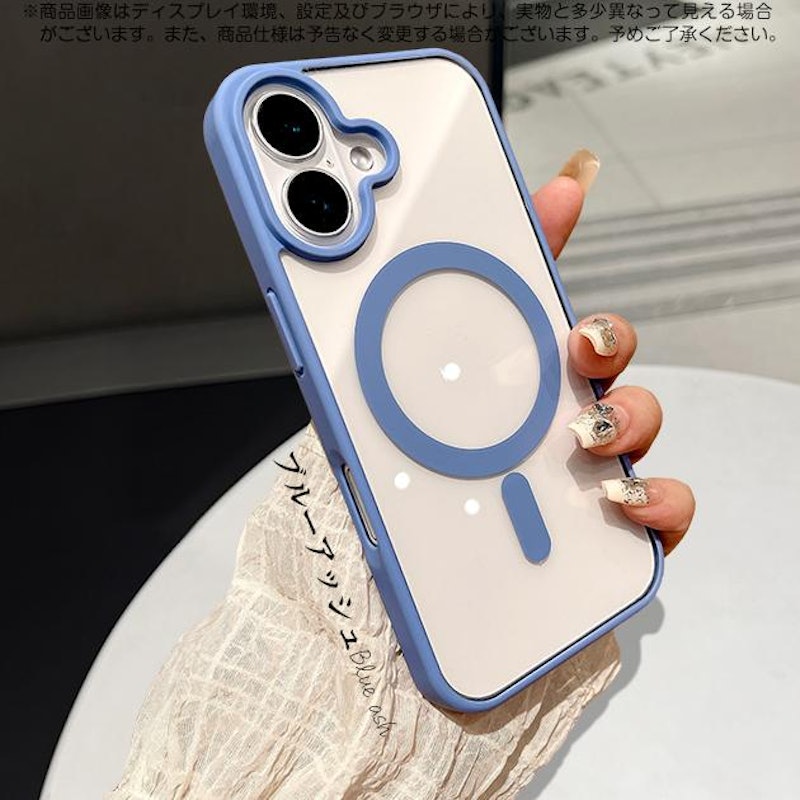 スマホケース 5