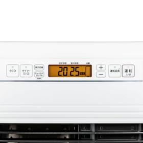 ダイニチ工業 GR TYPE 家庭用石油ファンヒーター FW-3725GRの口コミ・評判を元に検証してメリット・デメリットを徹底レビュー 4