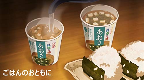 カップ料亭の味 とうふ 2
