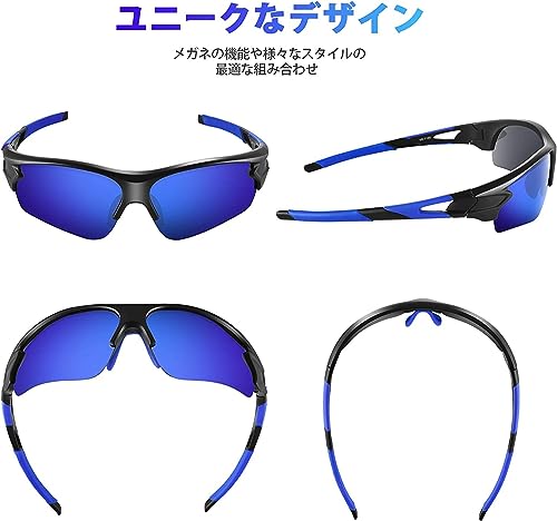 テニス用サングラスのおすすめ人気ランキング【2026年5月】 | マイベスト