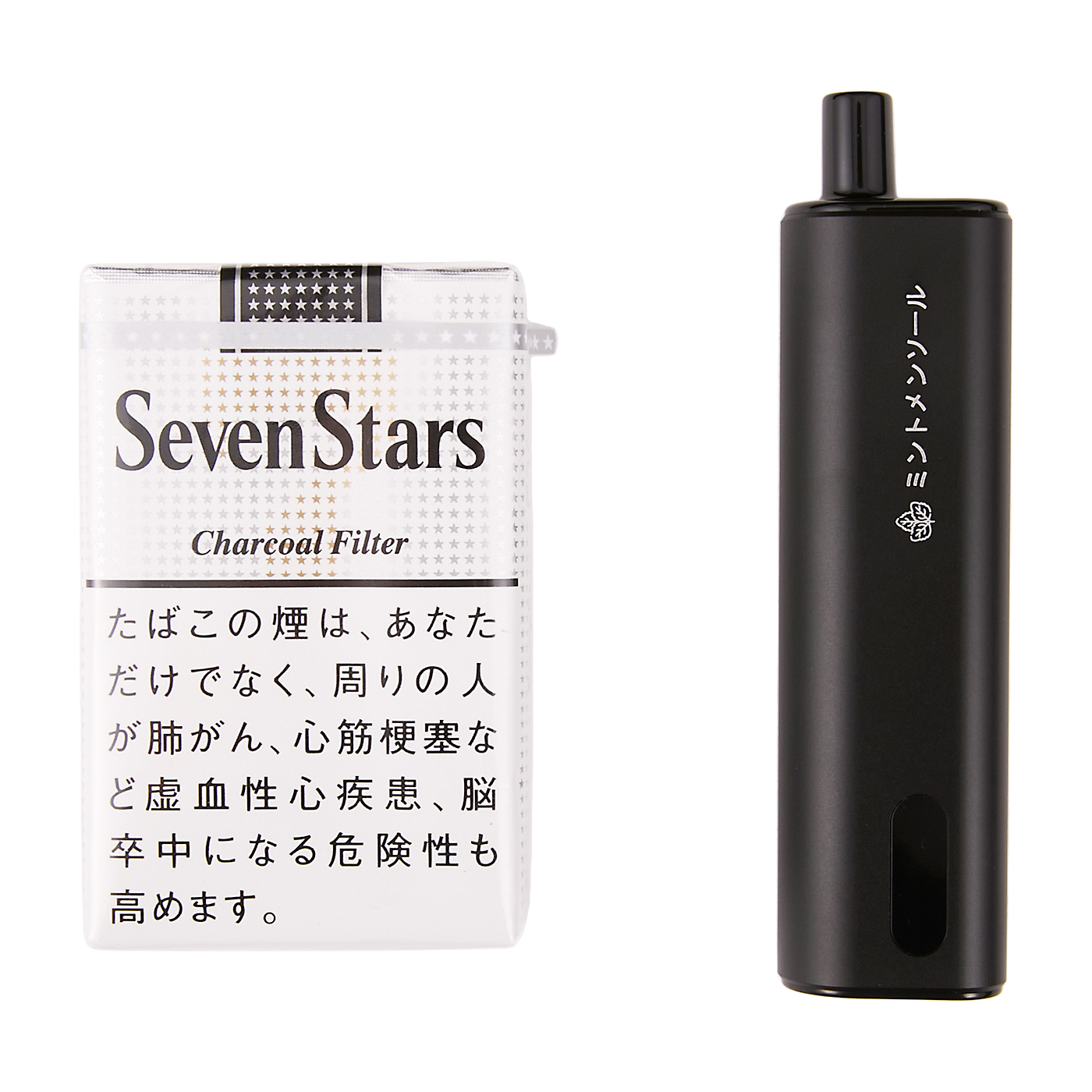 使い捨て電子タバコ 3