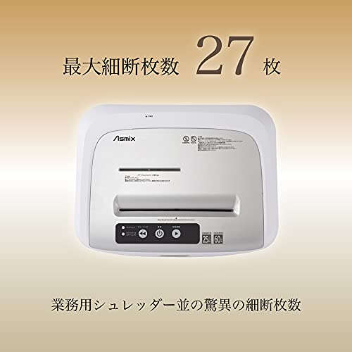 シュレッダー 5