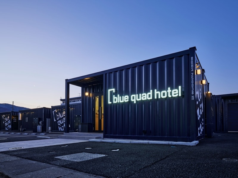 blue quad hotel 諏訪 1