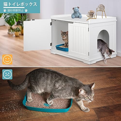 猫トイレボックス 5