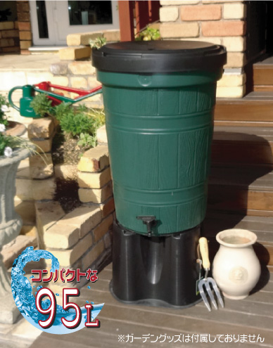 22年 雨水タンクのおすすめ人気ランキング選 Mybest