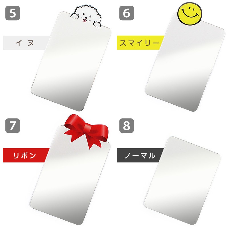 21年 ハンドミラーのおすすめ人気ランキング29選 Mybest