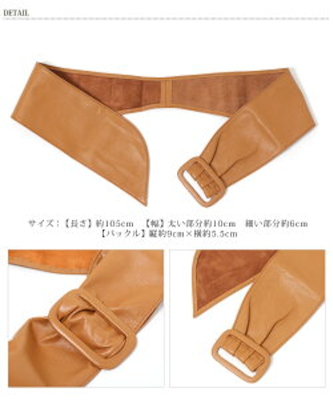 21年 サッシュベルトのおすすめ人気ランキング19選 Mybest 21年 サッシュベルトのおすすめ人気ランキング19選 Mybest