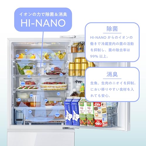 冷蔵庫 358L＆洗濯機 8.0㎏ 家電セット 6