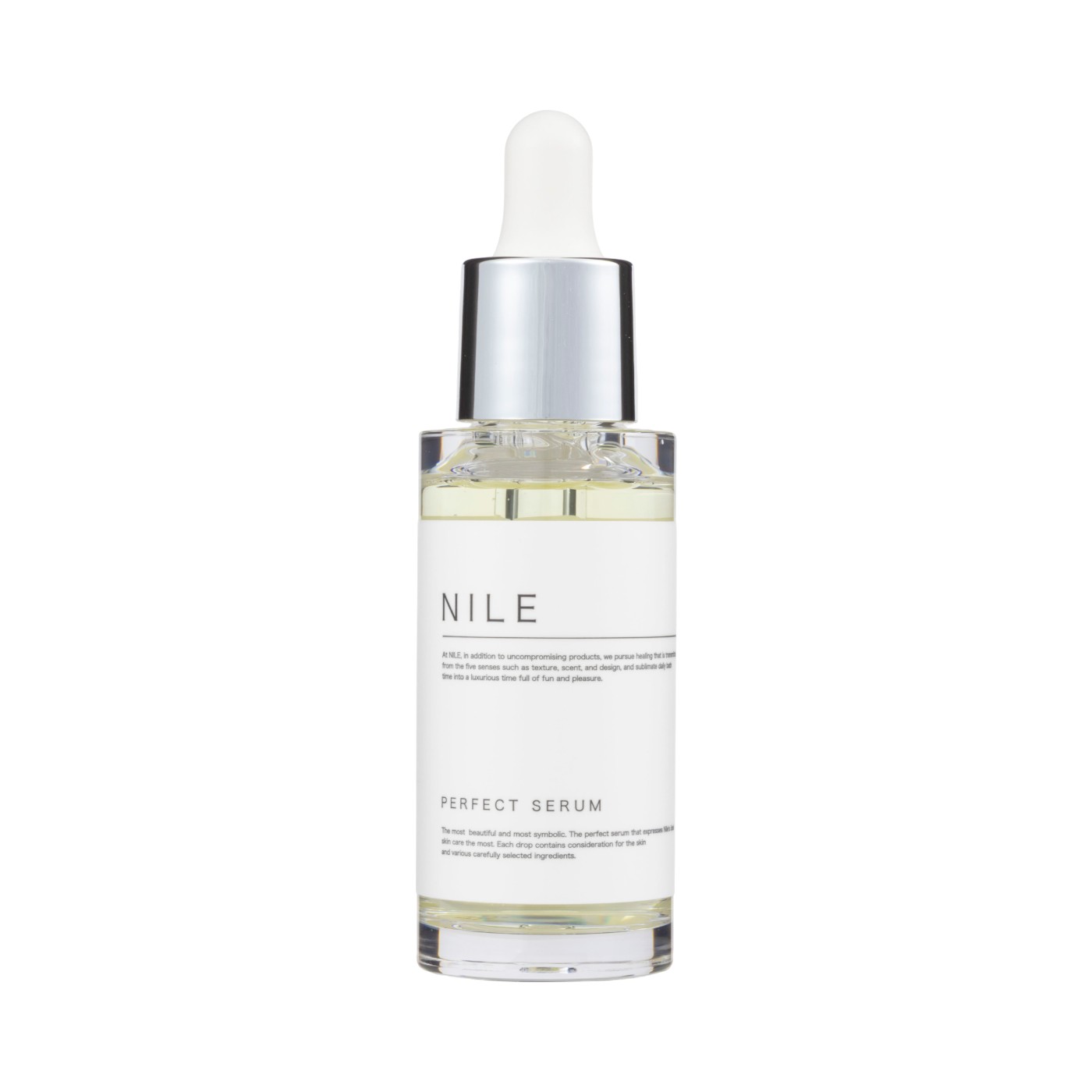 ［お値下げ品］パーフェクトセラムネオ　美容液　りんどう Nile NILE パーフェクトセラム ヒト幹細胞配合美容液を検証レビュー