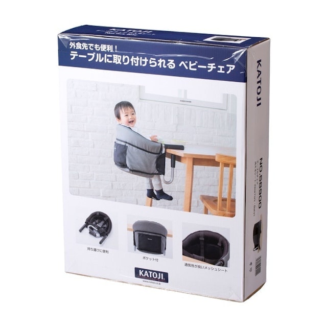 徹底比較 テーブルチェアのおすすめ人気ランキング13選 イングリッシーナ カトージも Mybest 徹底比較 テーブルチェアのおすすめ人気ランキング13選 イングリッシーナ カトージも Mybest