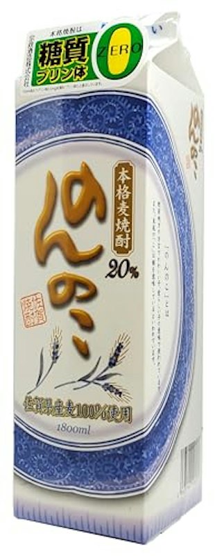 麦焼酎 1
