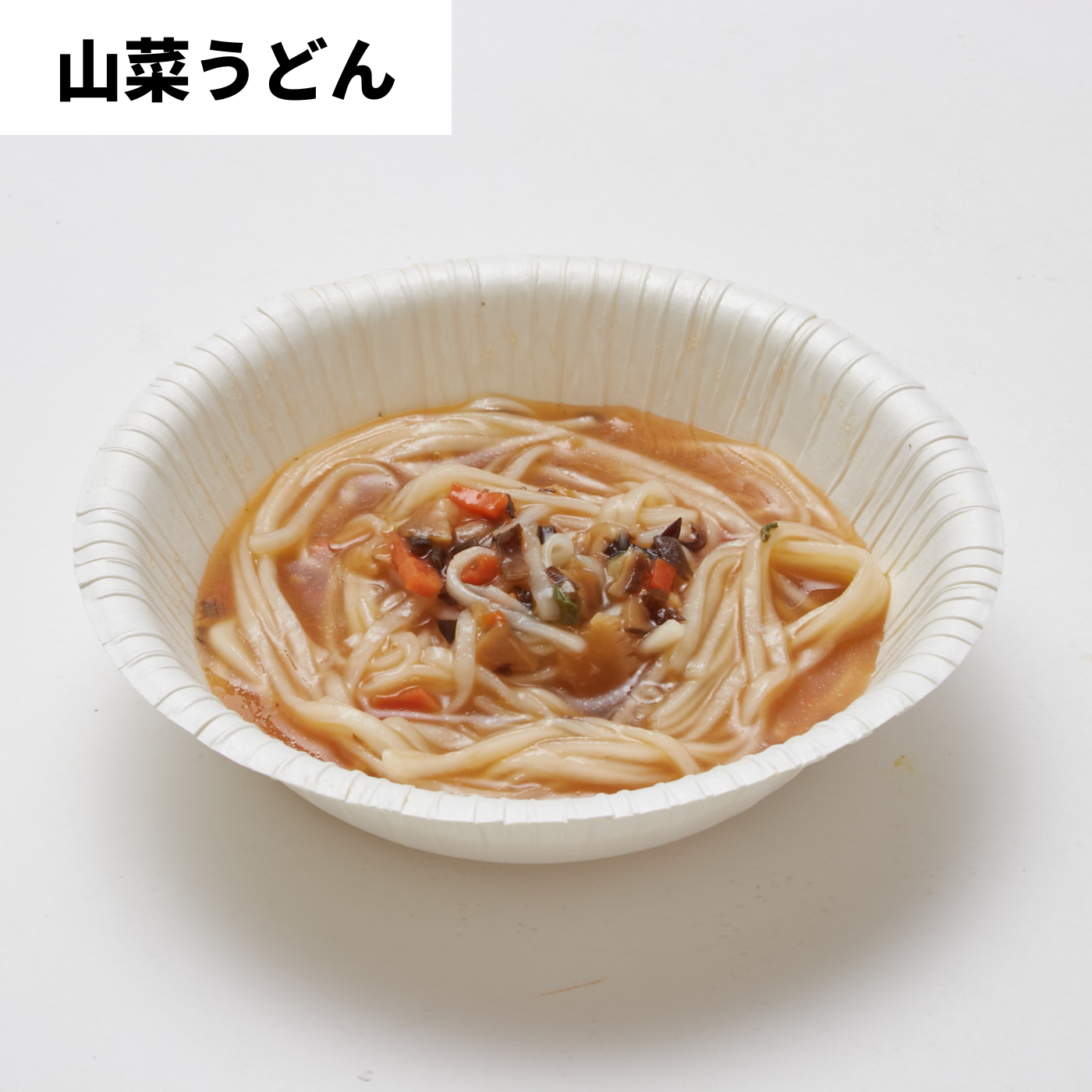 米粉でつくった山菜うどん 2