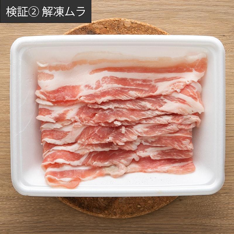 ウォーターオーブン 16