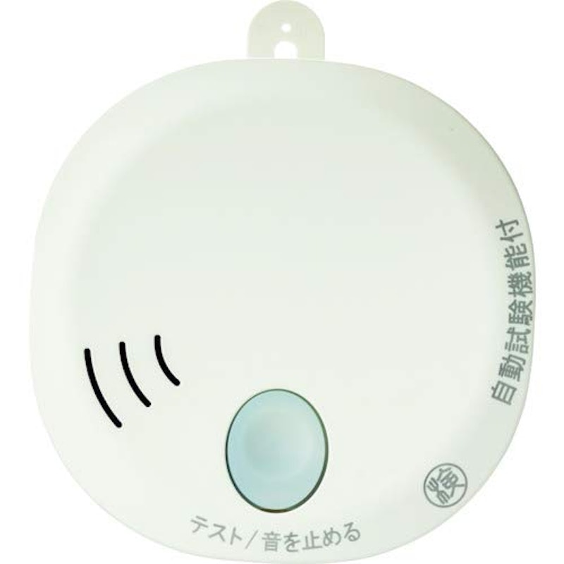 光電式住宅用火災警報器 1