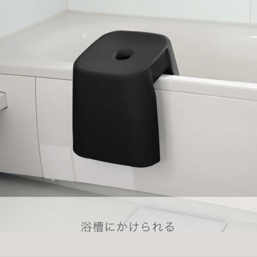 風呂椅子 7