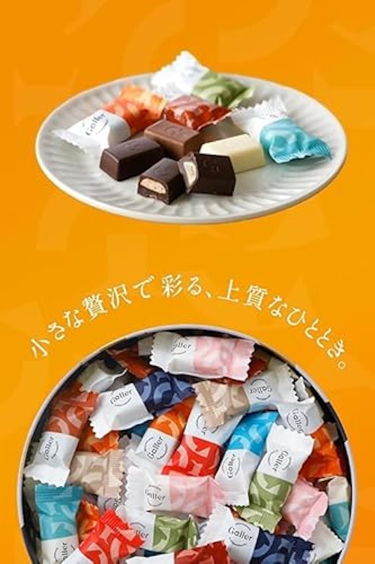 Galler ナノバー 30個入り ベルギー王室御用達 チョコレート 個包装 メッセージカード 手さげ袋付き 3