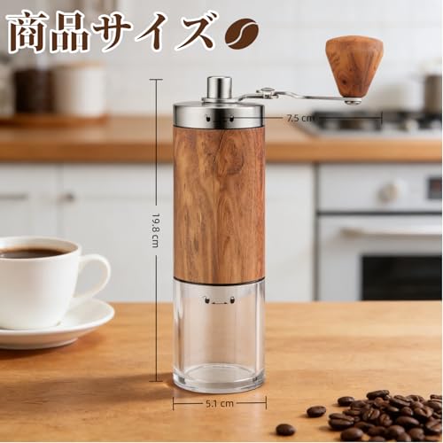 おしゃれなコーヒーミル おしゃれなコーヒーミルのおすすめ人気ランキング【2026年4月】 | マイ
