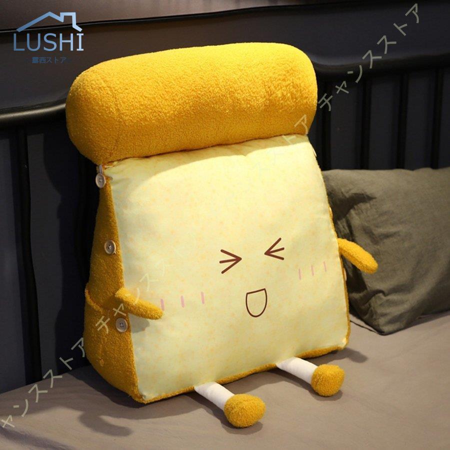低反発クッション 2