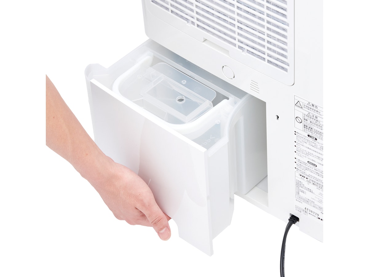 コロナ 衣類乾燥除湿機 CD-WH1222をレビュー!クチコミ・評判をもとに コロナ 衣類乾燥除湿機 CD-WH1222をレビュー!クチコミ・評判をもとに