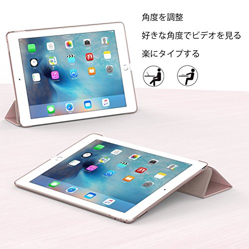 iPad Pro9.7ケースのおすすめ人気ランキング【2025年】 | マイベスト