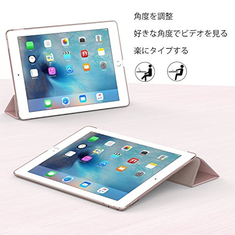 iPad Pro 9.7ケース 5