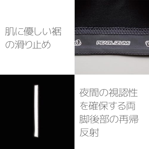 コールドシェイドスパッツ 4