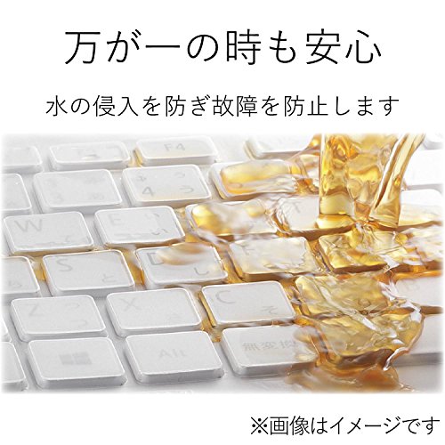 キーボード防塵カバー 4