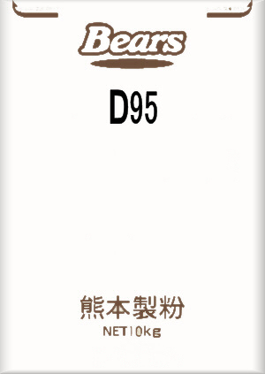 ベイクドドーナツミックス 1