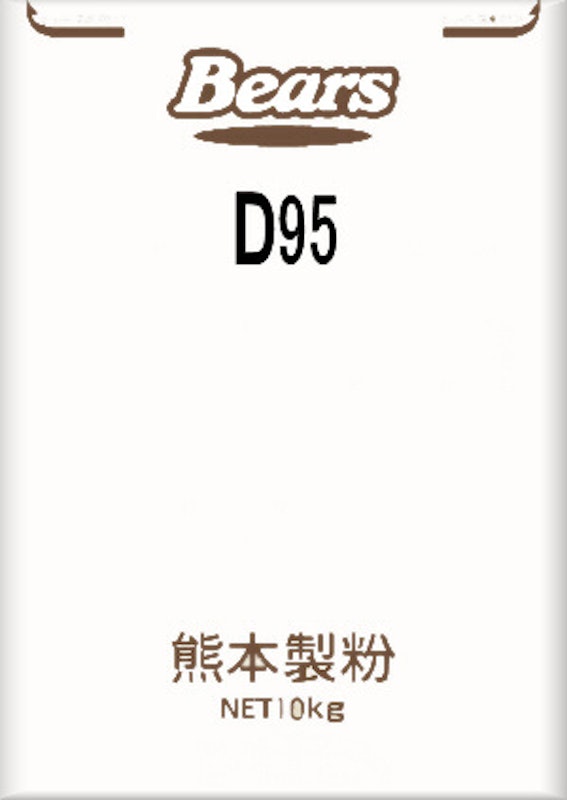 ベイクドドーナツミックス 1