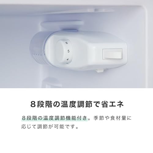 冷蔵庫 6