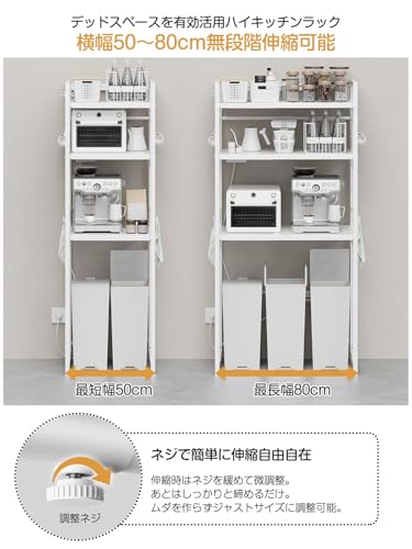 業務用炊飯器3点&作業台