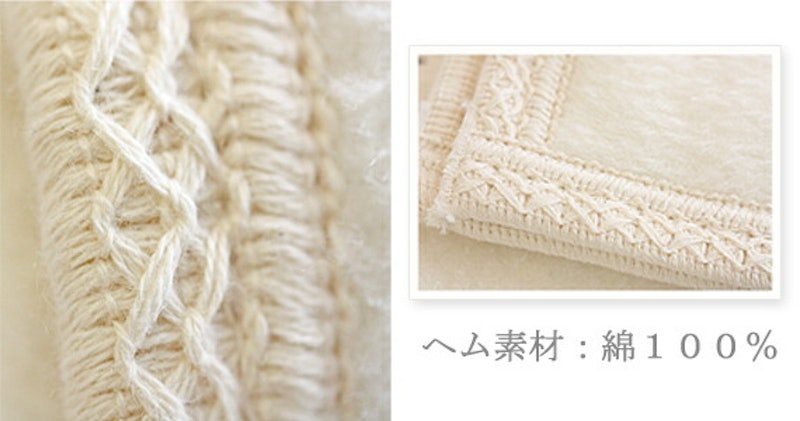 シルク毛布 3