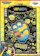 小学館 スクラッチアートセレクション MINION ミニオンズ フィーバー 1