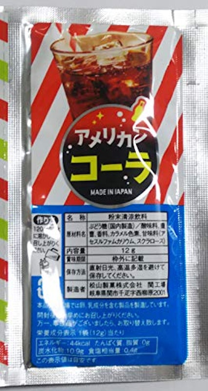 コーラ&ソーダ吊下げ5連 1