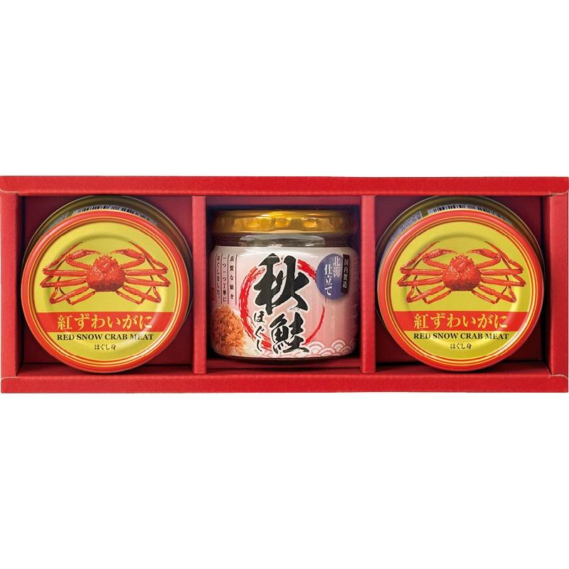 海鮮づくし 1