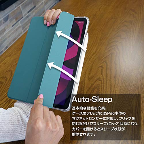 iPad mini6 ケース 8