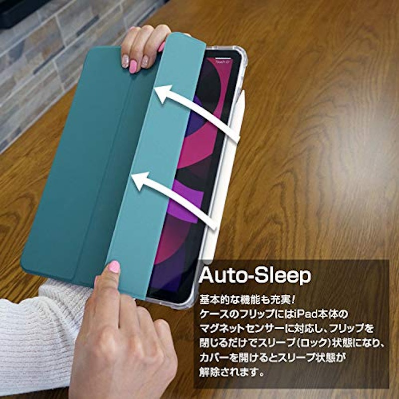 iPad mini6 ケース 8
