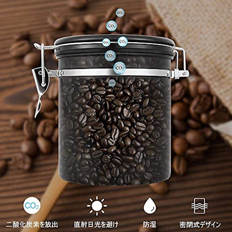 コーヒーキャニスター 3