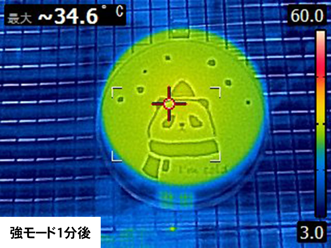 温度変化でデザインが変わる使い捨てないカイロLEDライト付 4