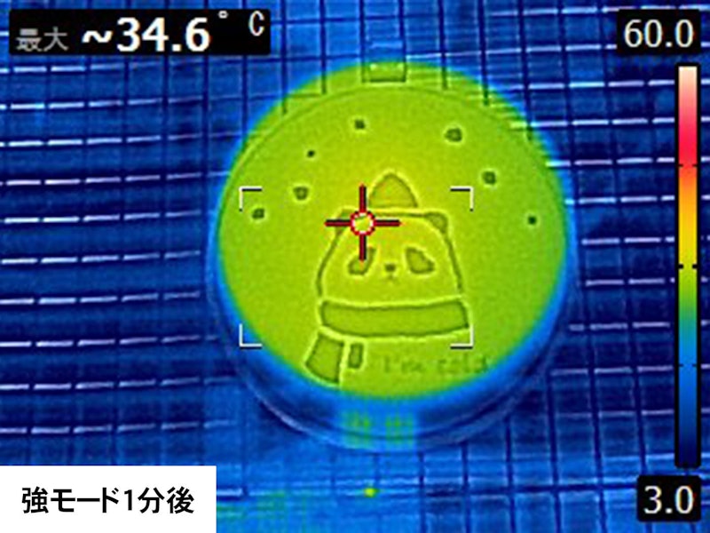 温度変化でデザインが変わる使い捨てないカイロLEDライト付 4