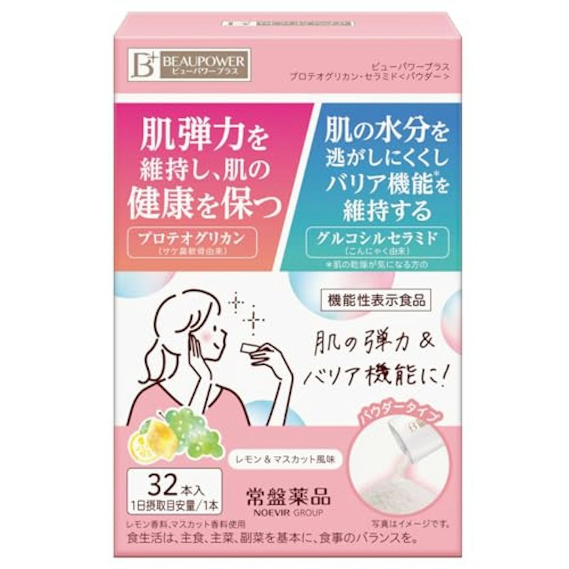 プロテオグリカン・セラミド 1