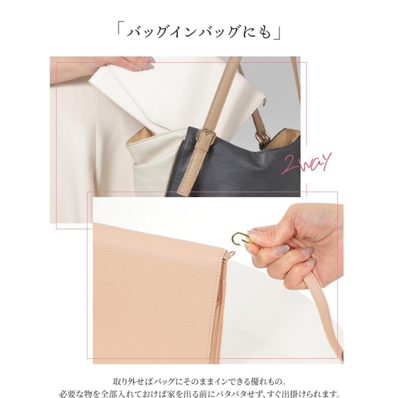 母子手帳ケース 5